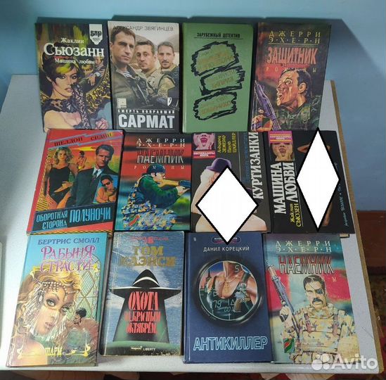 Книги - Детективы, любовные романы, про бандитов