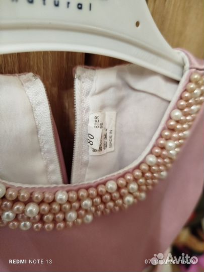 Платье для девочки 80