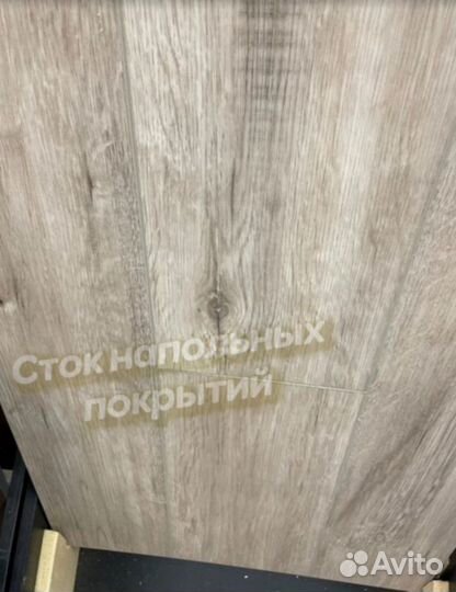 Spc плитка со склада от 20м2