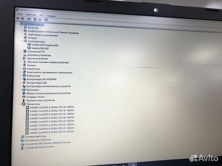 Игровой ноутбук HP i5-8250 ozu6 ssd120 hdd1TB