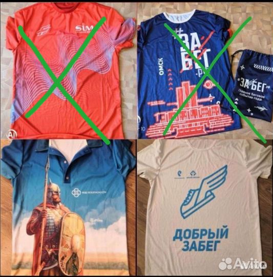 Футболки бейсболки