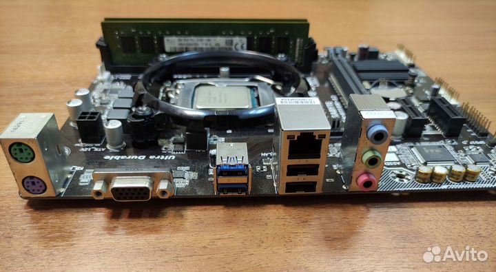 Игровой комплект i5-6600/ H110M/ 16Gb DDR4/ кулер