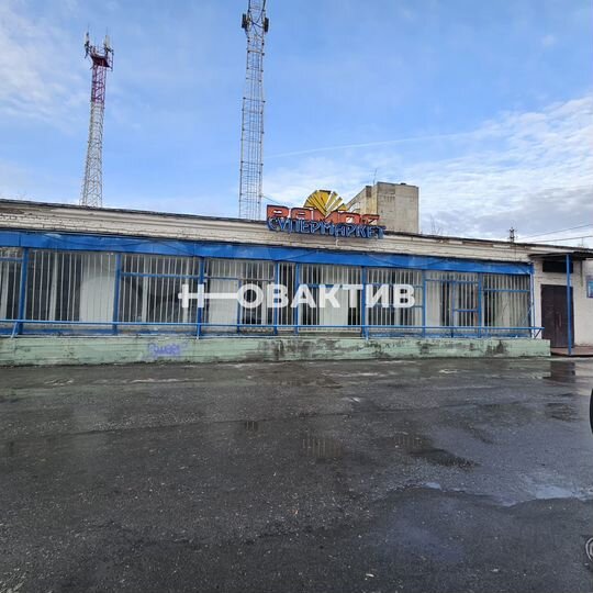 Продам помещение свободного назначения, 601.8 м²