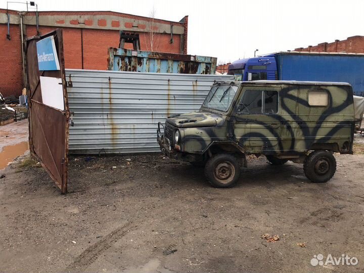 Луаз 969 на запчасти