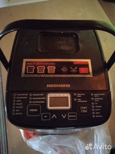 Хлебопечка Redmond бу