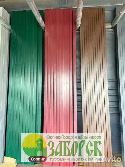 Профильная труба 60х60х2,5 Столбы