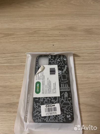 Чехол на iPhone 11