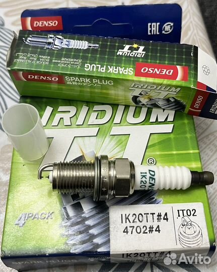 Свечи зажигания иридиевые денсо