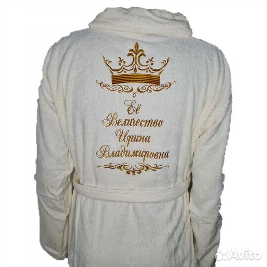 Халаты махровые мужские именные