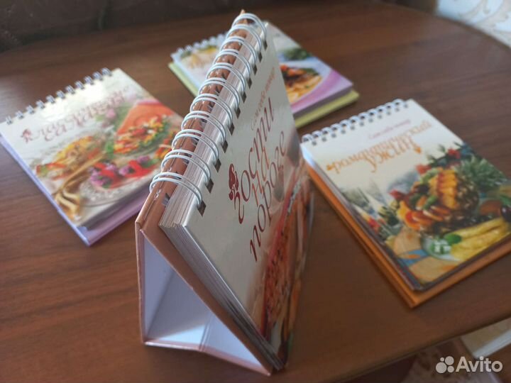 Подарочные книги с рецептами