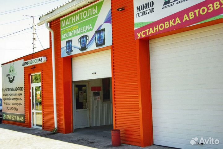 Магнитола на Андроиде с экраном