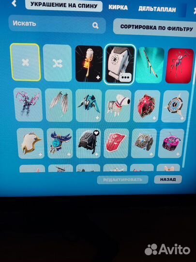Скины fortnite