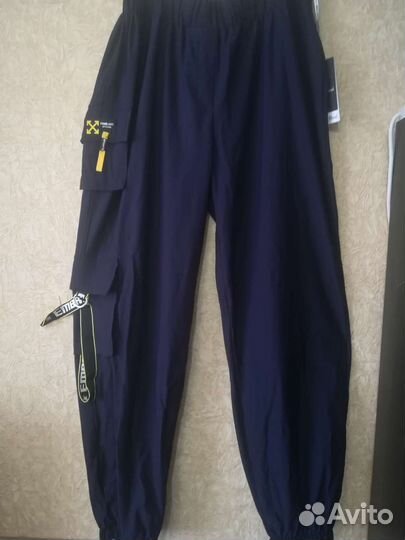 Брюки султанки- шаровары