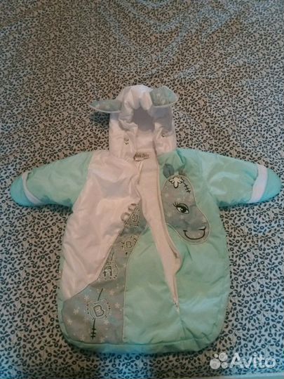 Конверт на выписку