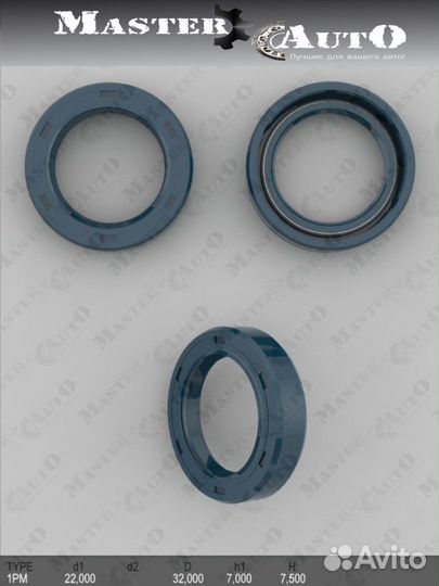 Сальник 22,00/32,00*7,00/8,00 тип 1PM