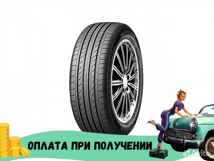 Nexen N'Priz AH8 215/50 R18