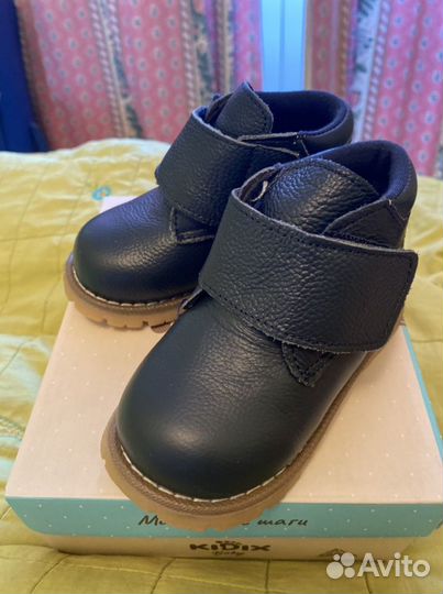 Ботиночки новые натуральная кожа