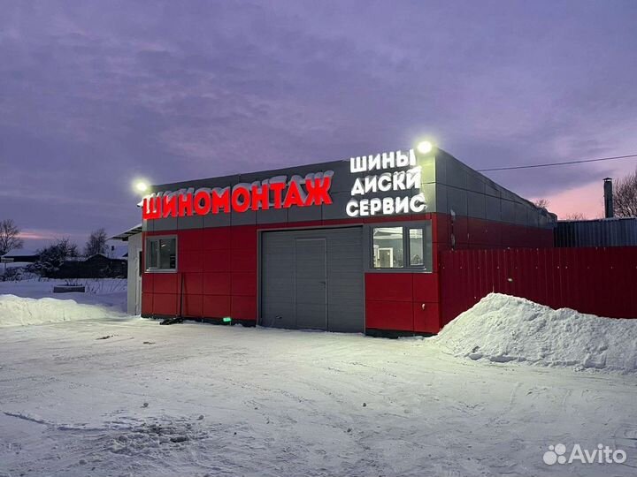 Michelin Energy Saver 215/55 R16 93V, 2 шт