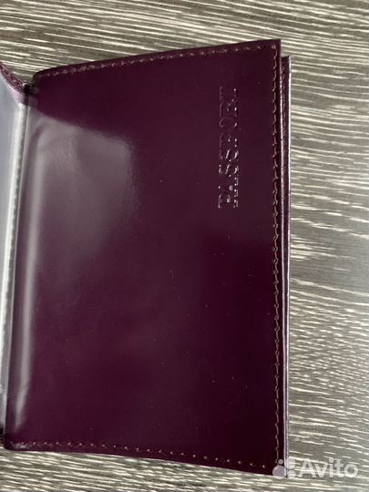 Обложка для автодокументов натуральная кожа
