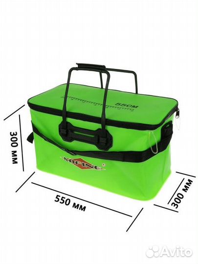 Сумка для рыбы 55 см 50 л