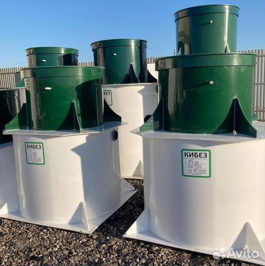 Септики под ключ Евролос / Аквалос / Кибез