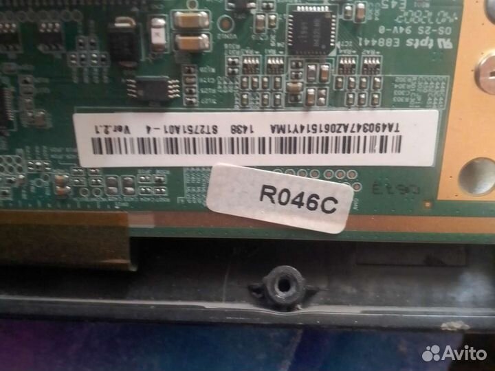 Экран для Haier 28