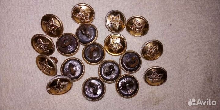 Брюки афганка 91г