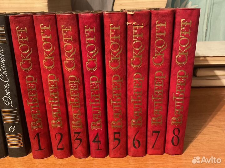 Многотомные издания