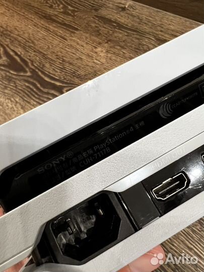 Sony playstation 4 pro limited edition