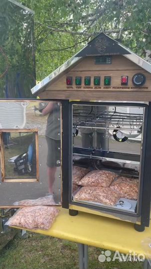 Коптильни в рассрочку от производителя