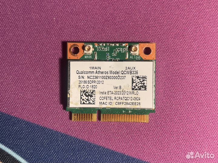 Сетевой адаптер для ноутбука