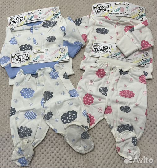 Конверт на выписку новый