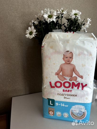 Подгузники