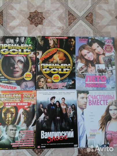 DVD диски,лицензионные. Фильмы