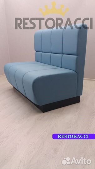 Мебель для кафе, офиса, ресторана