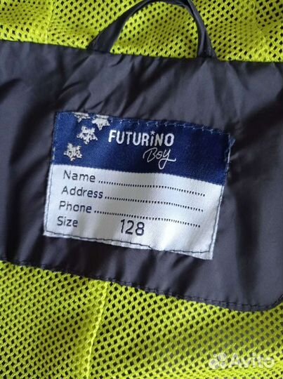 Ветровка на мальчика