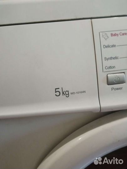 Запчасти на стиральную машинку LG