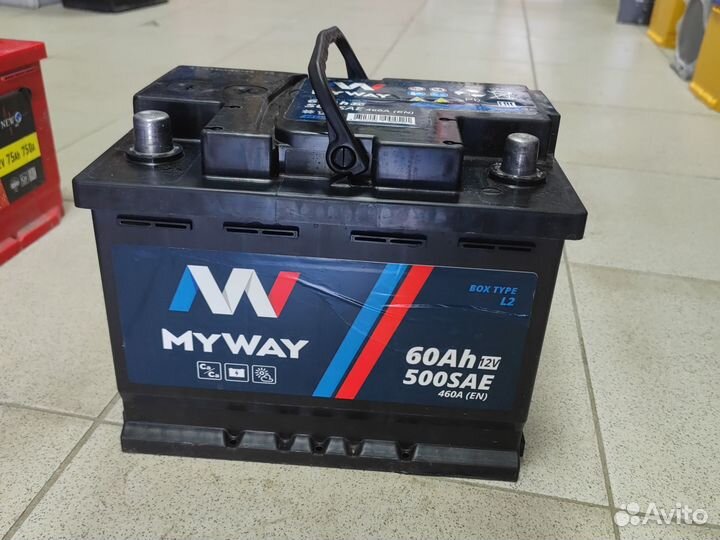 Аккумуляторы 190ah