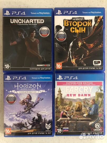 Продаю игры для PS4