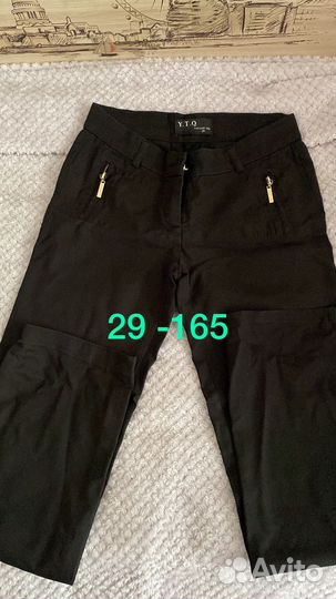 Вещи женские пакетом