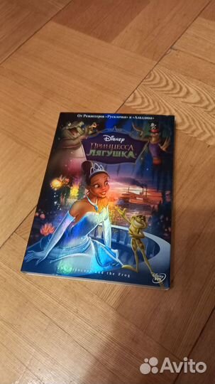 Dvd диски мультфильмы