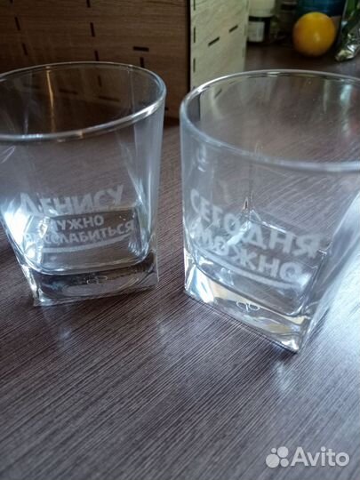 Подарочный набор для мужчин