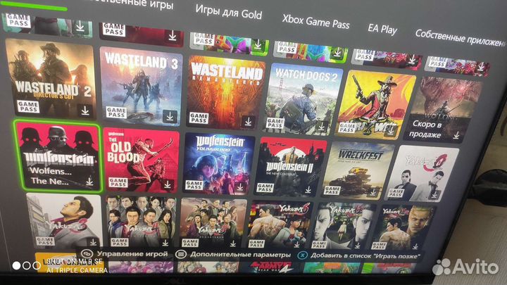 Xbox One s, подписка, 450 игр
