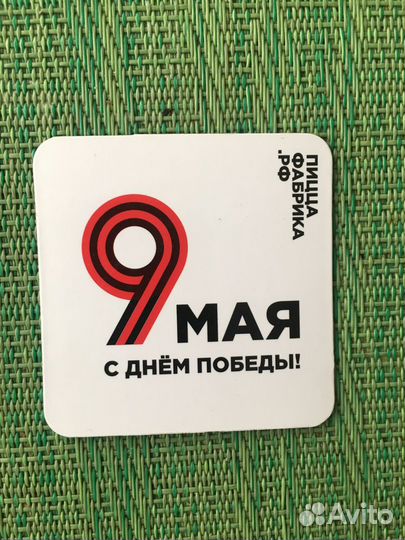 Магниты разные