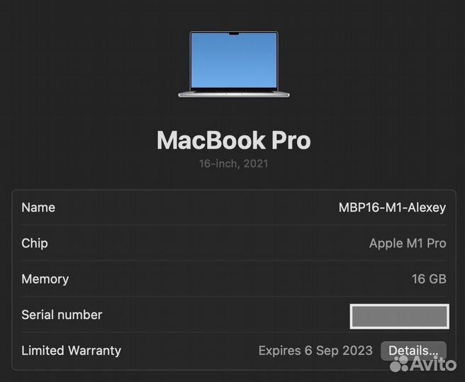 Macbook Pro 16 M1 Pro 16/512 25 циклов