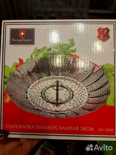 Пароварка на кастрюлю