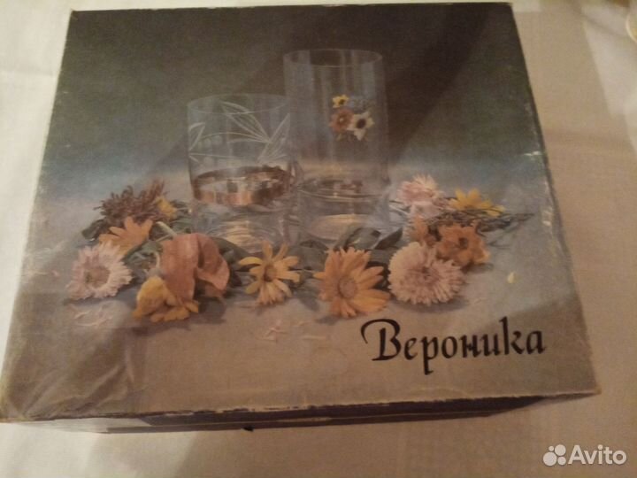 Чайный сервиз СССР дулево