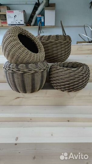 Кашпо для цветов из полиротанга