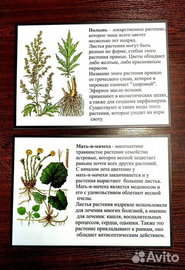 Изготовление шильдиков и табличек на заказ