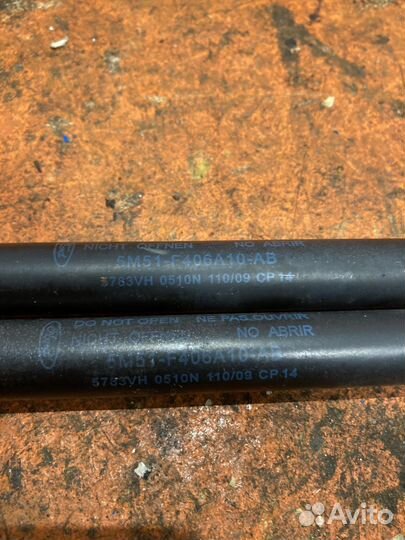 Амортизатор крышки багажника Ford Focus 2 Седан